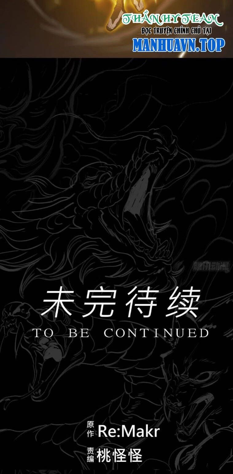 đọc truyện Phong Yêu Vấn Đạo Chương 27 ảnh 43 tại Thiên Thai Truyện