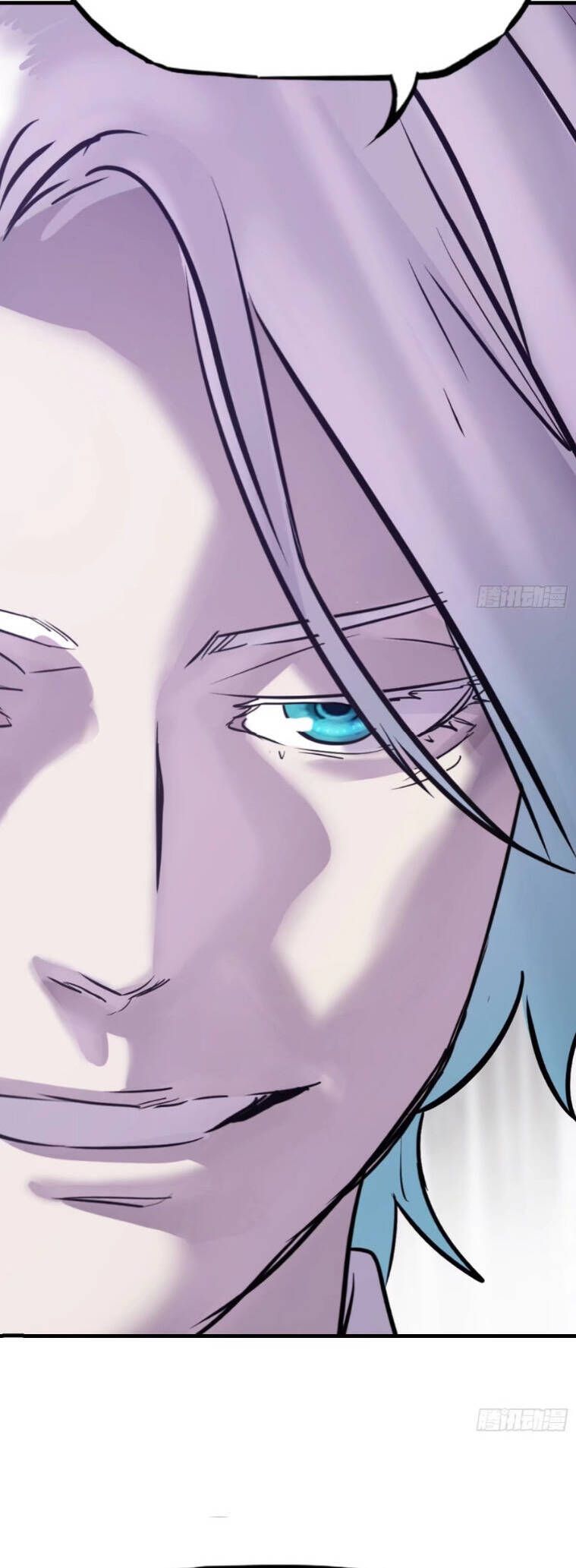 đọc truyện Phong Yêu Vấn Đạo Chương 27 ảnh 10 tại Thiên Thai Truyện