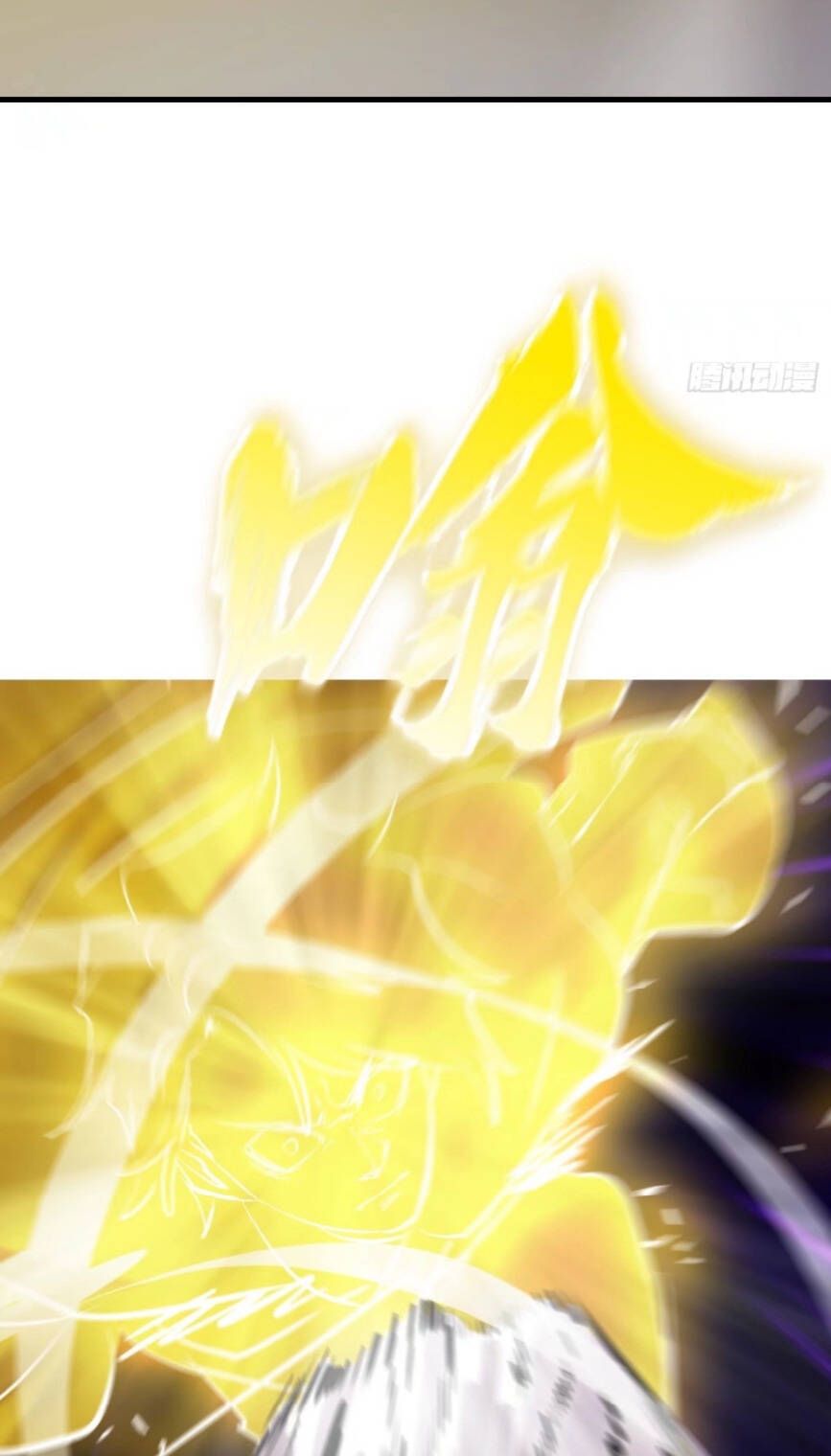 đọc truyện Phong Yêu Vấn Đạo Chương 28 ảnh 23 tại Thiên Thai Truyện