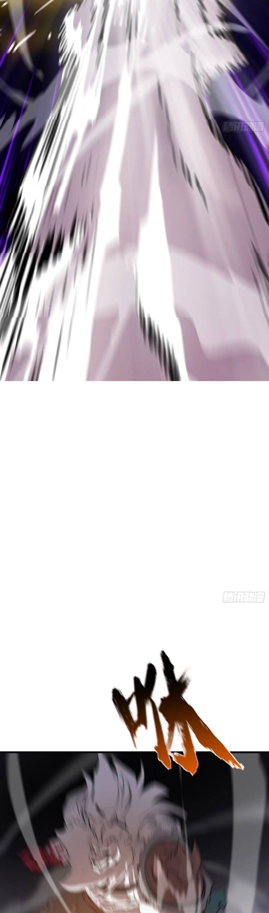 đọc truyện Phong Yêu Vấn Đạo Chương 28 ảnh 24 tại Thiên Thai Truyện