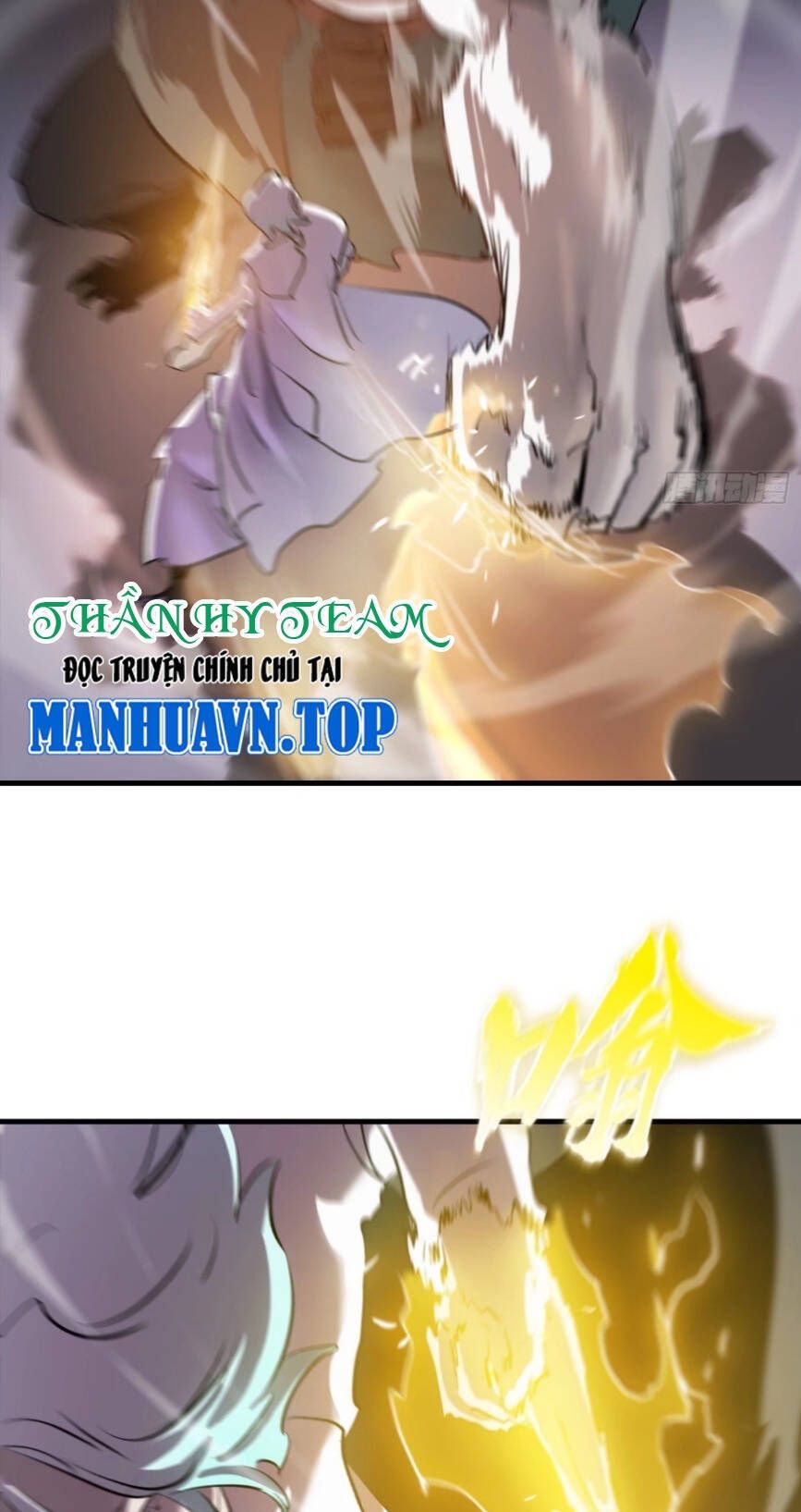 đọc truyện Phong Yêu Vấn Đạo Chương 28 ảnh 25 tại Thiên Thai Truyện