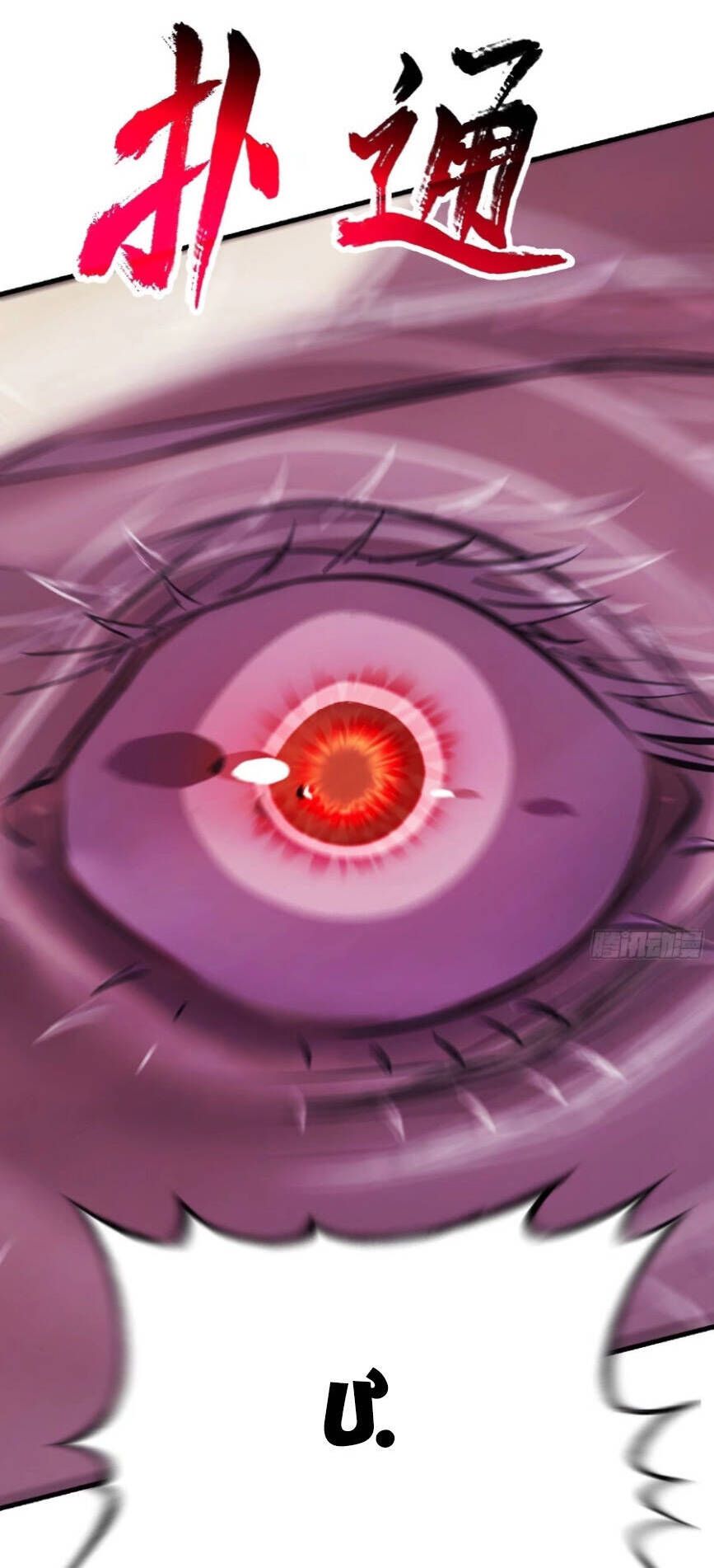 đọc truyện Phong Yêu Vấn Đạo Chương 28 ảnh 28 tại Thiên Thai Truyện