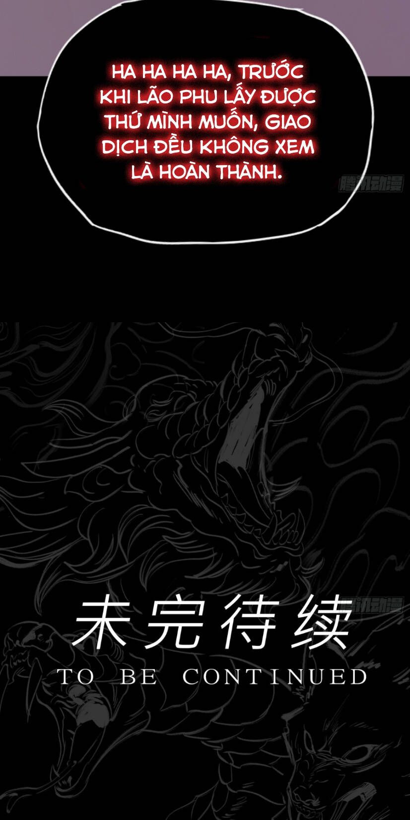 đọc truyện Phong Yêu Vấn Đạo Chương 29 ảnh 42 tại Thiên Thai Truyện