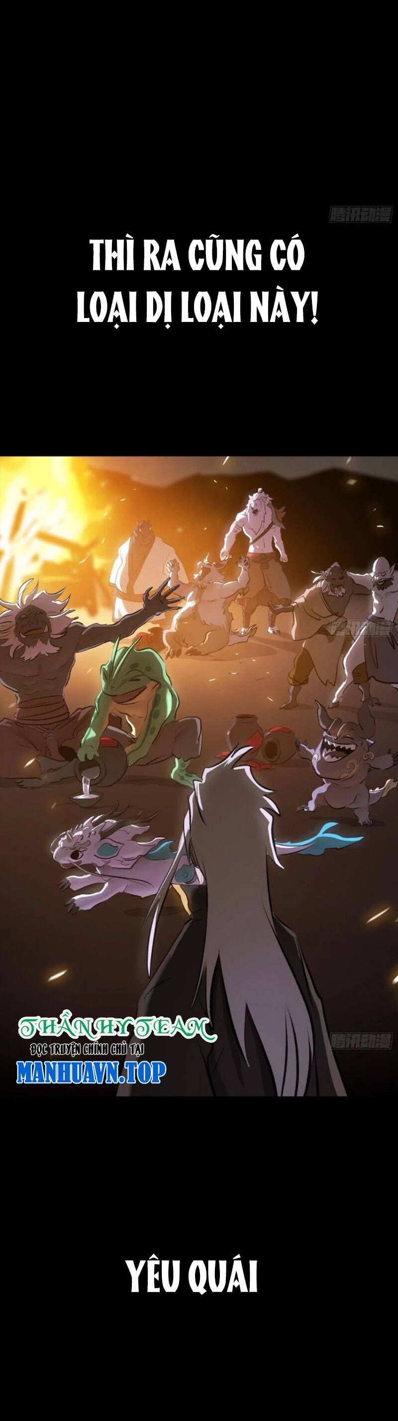 đọc truyện Phong Yêu Vấn Đạo Chương 30 ảnh 12 tại Thiên Thai Truyện