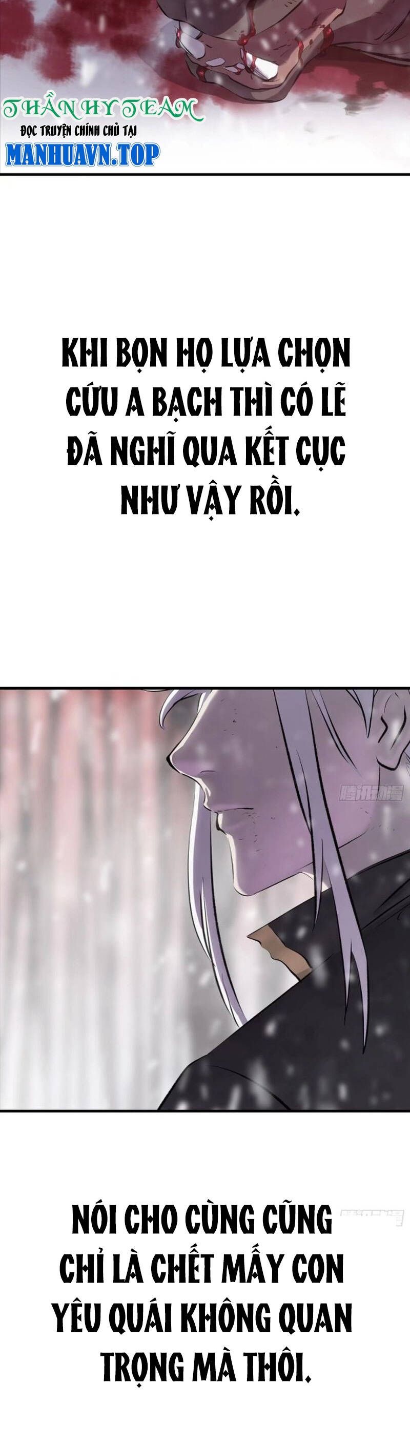 đọc truyện Phong Yêu Vấn Đạo Chương 30 ảnh 17 tại Thiên Thai Truyện