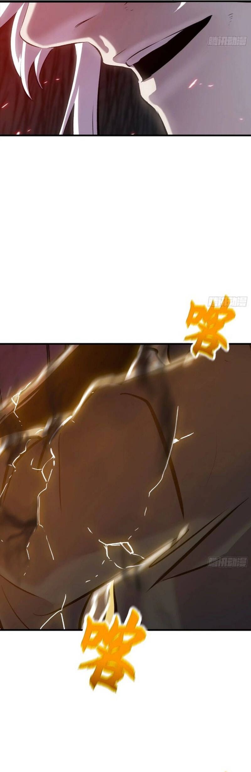 đọc truyện Phong Yêu Vấn Đạo Chương 30 ảnh 31 tại Thiên Thai Truyện