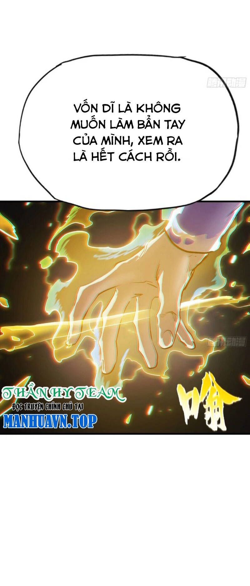 đọc truyện Phong Yêu Vấn Đạo Chương 30 ảnh 49 tại Thiên Thai Truyện