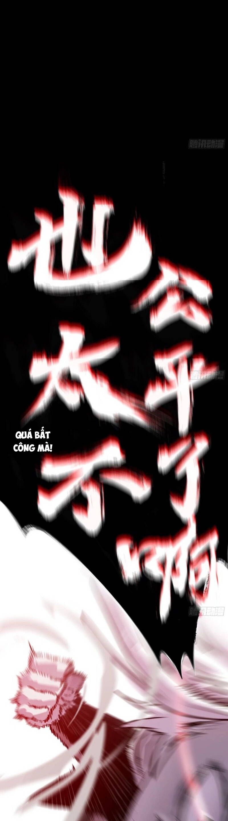 đọc truyện Phong Yêu Vấn Đạo Chương 30 ảnh 63 tại Thiên Thai Truyện