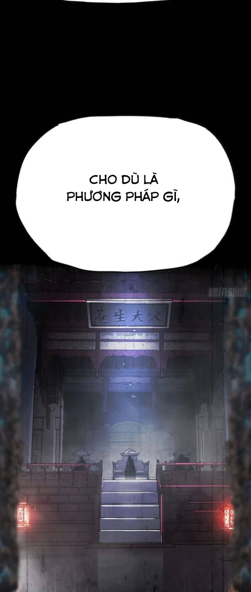 đọc truyện Phong Yêu Vấn Đạo Chương 31 ảnh 31 tại Thiên Thai Truyện