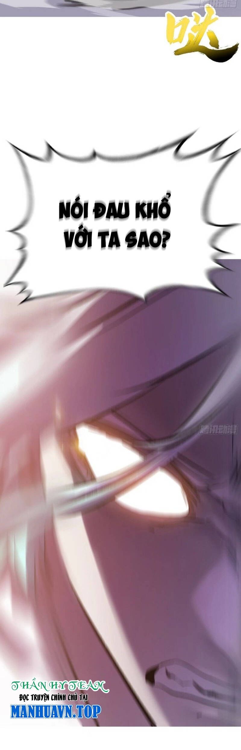 đọc truyện Phong Yêu Vấn Đạo Chương 31 ảnh 48 tại Thiên Thai Truyện