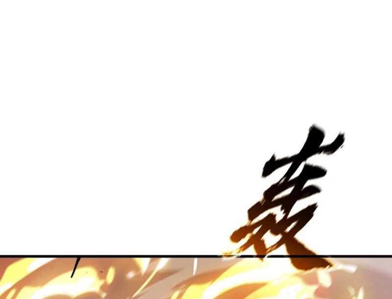 đọc truyện Phong Yêu Vấn Đạo Chương 32 ảnh 117 tại Thiên Thai Truyện