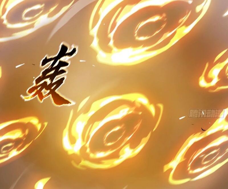 đọc truyện Phong Yêu Vấn Đạo Chương 32 ảnh 118 tại Thiên Thai Truyện