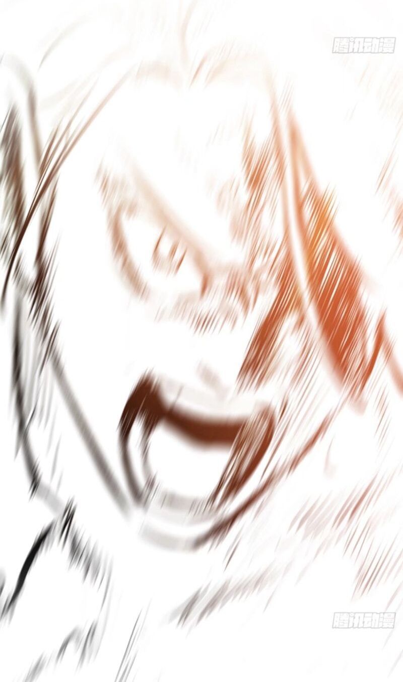 đọc truyện Phong Yêu Vấn Đạo Chương 32 ảnh 132 tại Thiên Thai Truyện