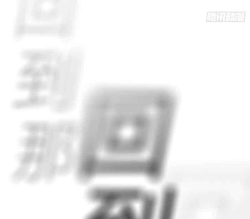 đọc truyện Phong Yêu Vấn Đạo Chương 32 ảnh 138 tại Thiên Thai Truyện