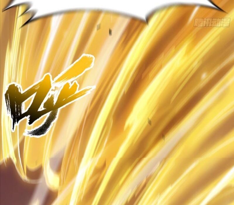 đọc truyện Phong Yêu Vấn Đạo Chương 32 ảnh 16 tại Thiên Thai Truyện