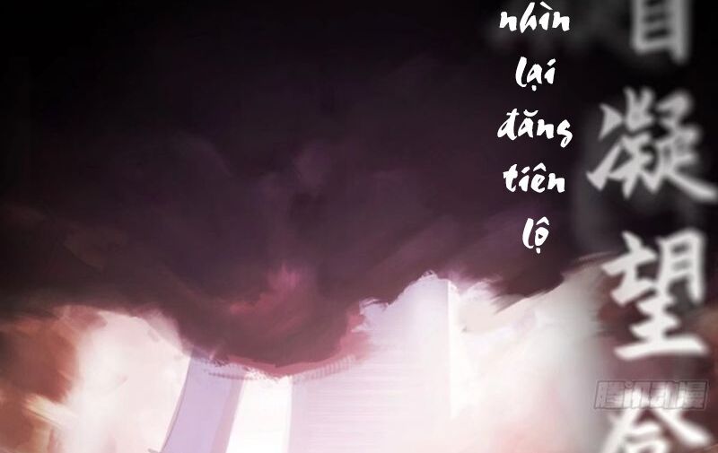 đọc truyện Phong Yêu Vấn Đạo Chương 32 ảnh 4 tại Thiên Thai Truyện