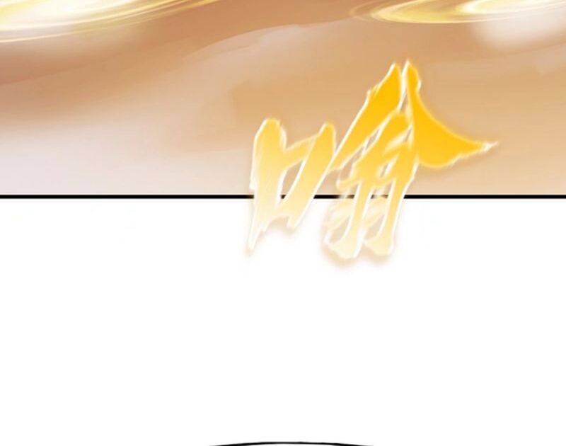 đọc truyện Phong Yêu Vấn Đạo Chương 32 ảnh 27 tại Thiên Thai Truyện