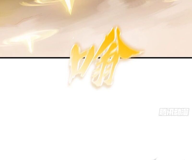 đọc truyện Phong Yêu Vấn Đạo Chương 32 ảnh 30 tại Thiên Thai Truyện