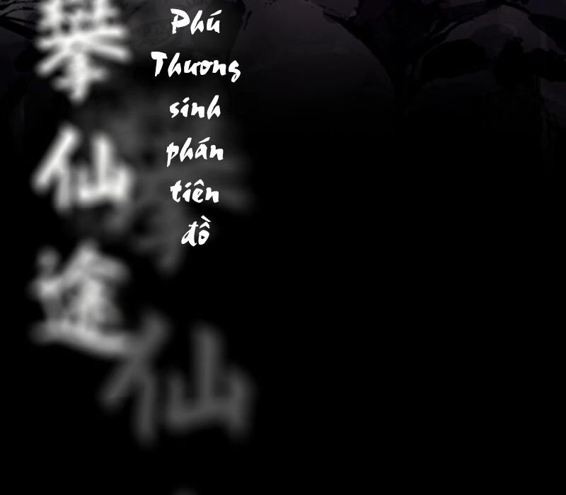 đọc truyện Phong Yêu Vấn Đạo Chương 32 ảnh 7 tại Thiên Thai Truyện