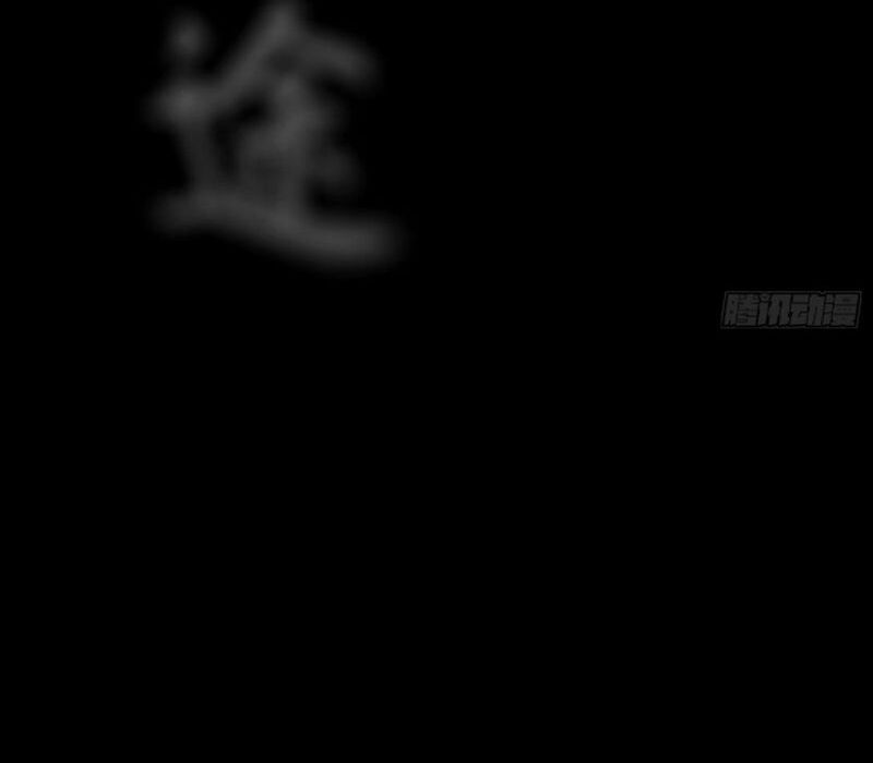 đọc truyện Phong Yêu Vấn Đạo Chương 32 ảnh 8 tại Thiên Thai Truyện