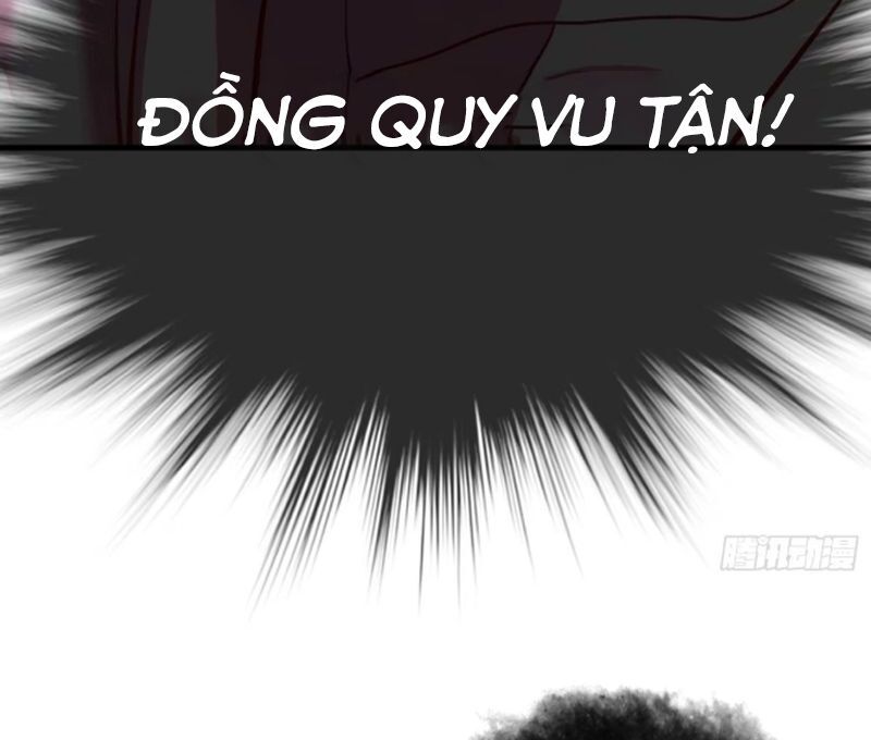 đọc truyện Phong Yêu Vấn Đạo Chương 32 ảnh 76 tại Thiên Thai Truyện