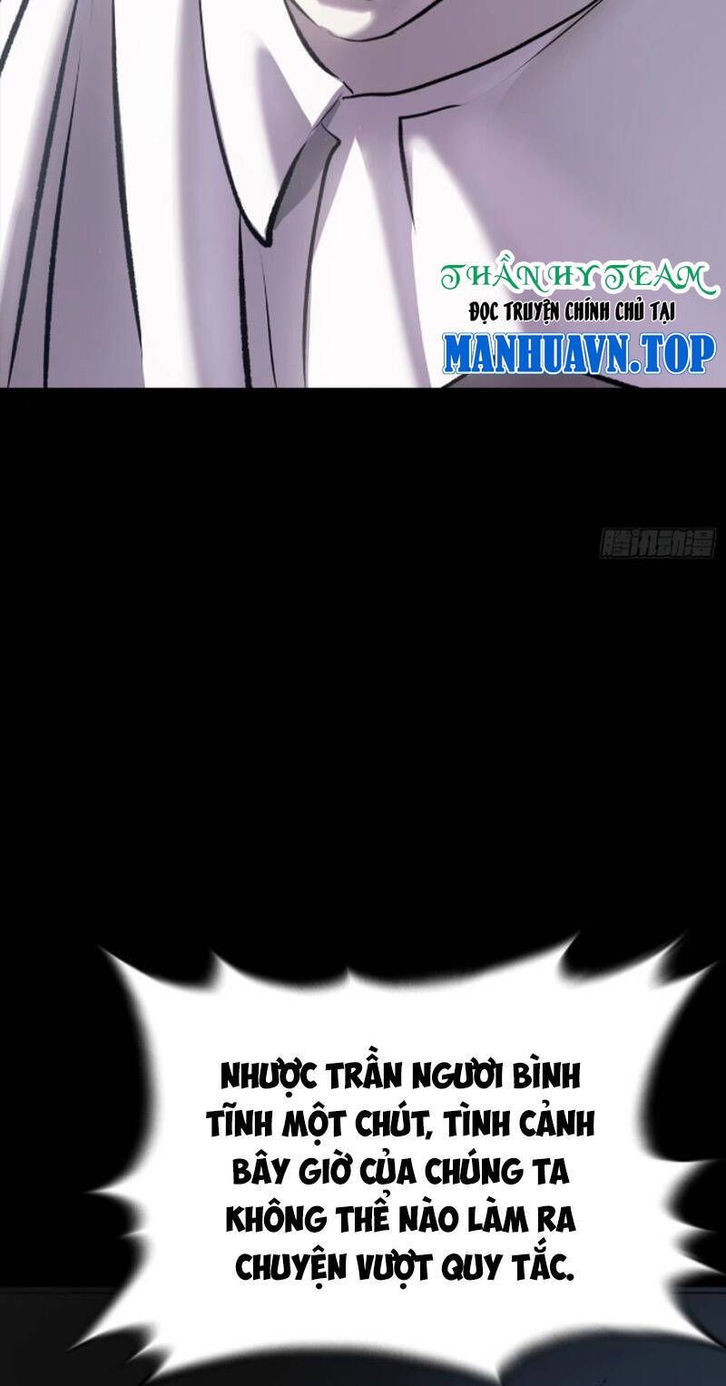 đọc truyện Phong Yêu Vấn Đạo Chương 33 ảnh 29 tại Thiên Thai Truyện