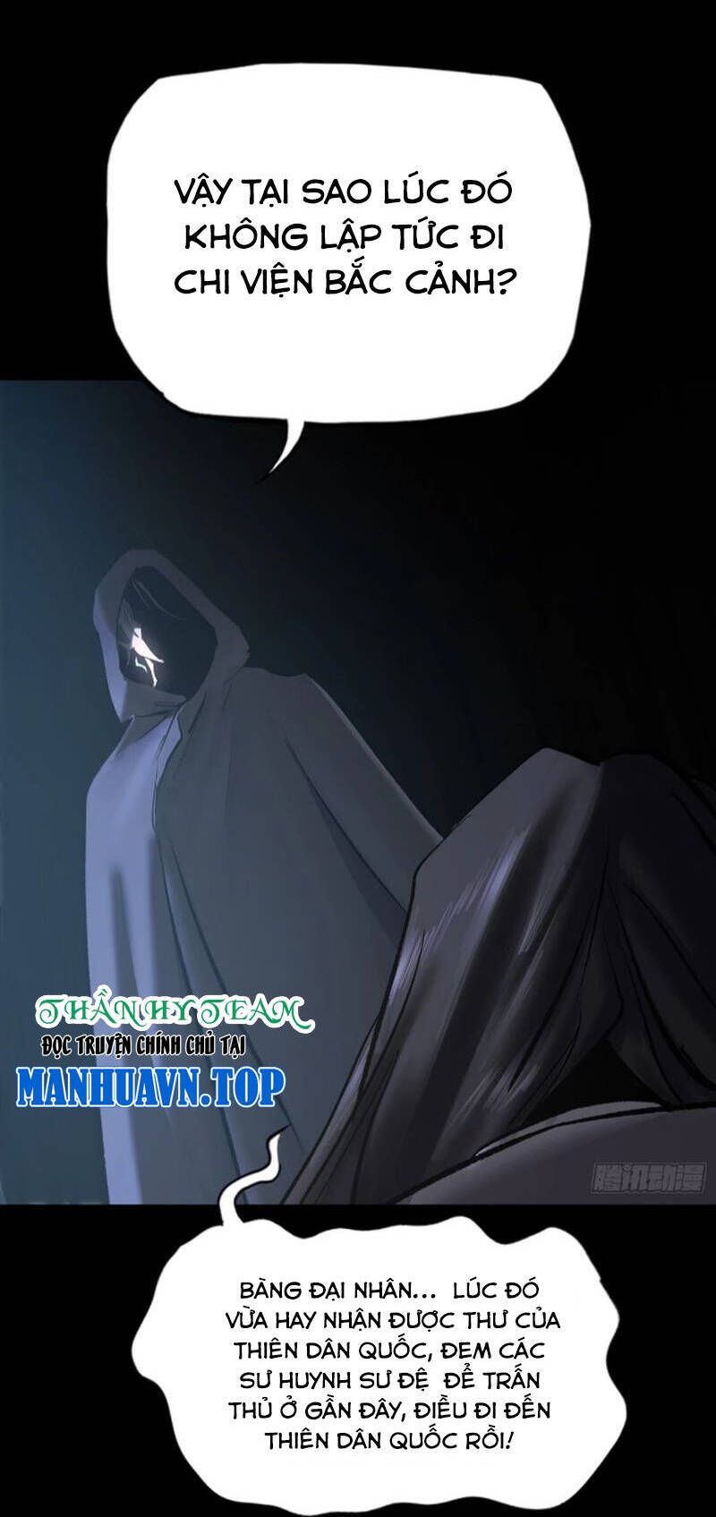 đọc truyện Phong Yêu Vấn Đạo Chương 33 ảnh 33 tại Thiên Thai Truyện