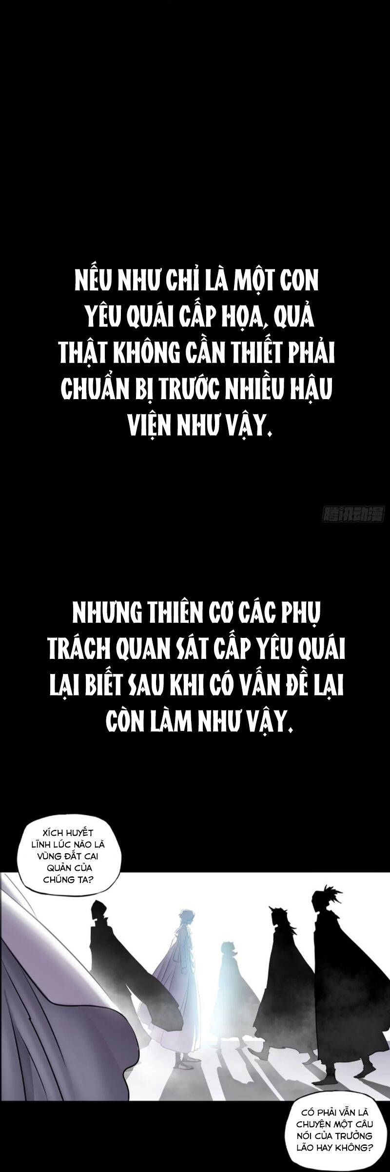 đọc truyện Phong Yêu Vấn Đạo Chương 33 ảnh 34 tại Thiên Thai Truyện