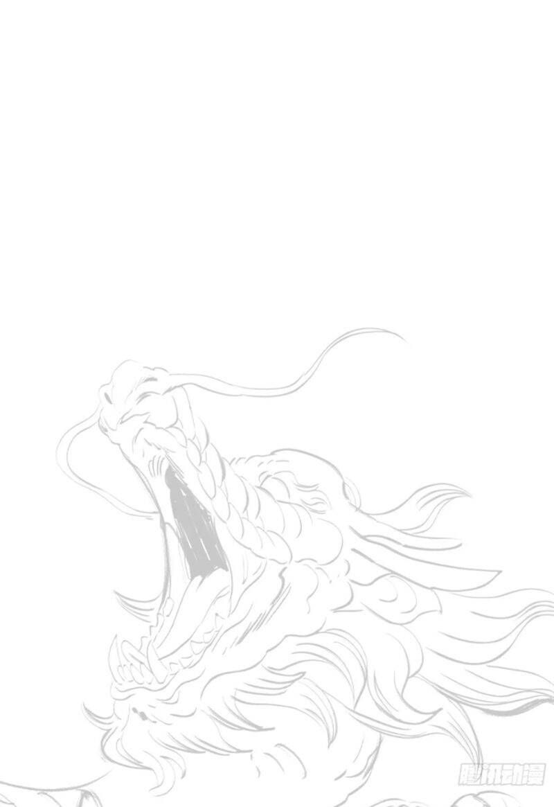 đọc truyện Phong Yêu Vấn Đạo Chương 34 ảnh 3 tại Thiên Thai Truyện