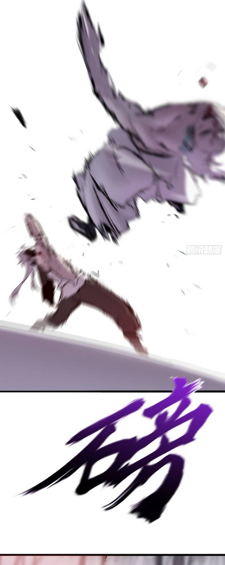 đọc truyện Phong Yêu Vấn Đạo Chương 34 ảnh 33 tại Thiên Thai Truyện