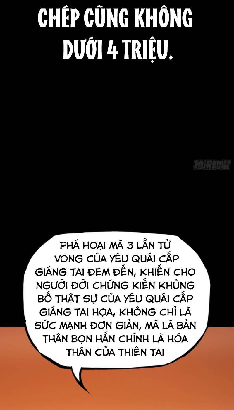 đọc truyện Phong Yêu Vấn Đạo Chương 34 ảnh 49 tại Thiên Thai Truyện