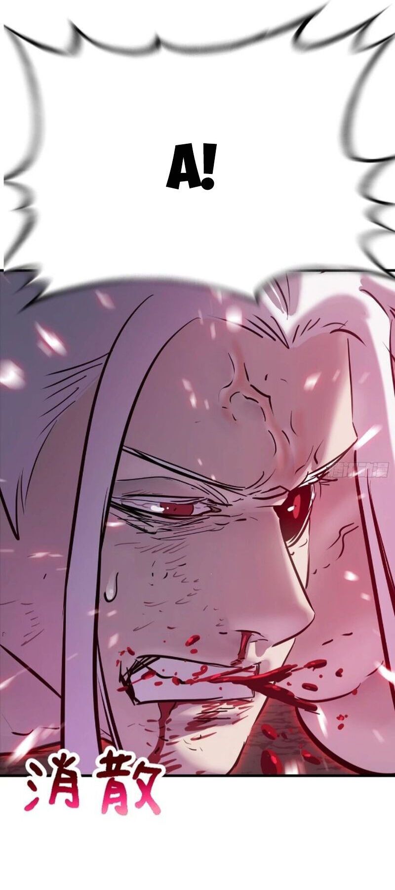 đọc truyện Phong Yêu Vấn Đạo Chương 36 ảnh 14 tại Thiên Thai Truyện