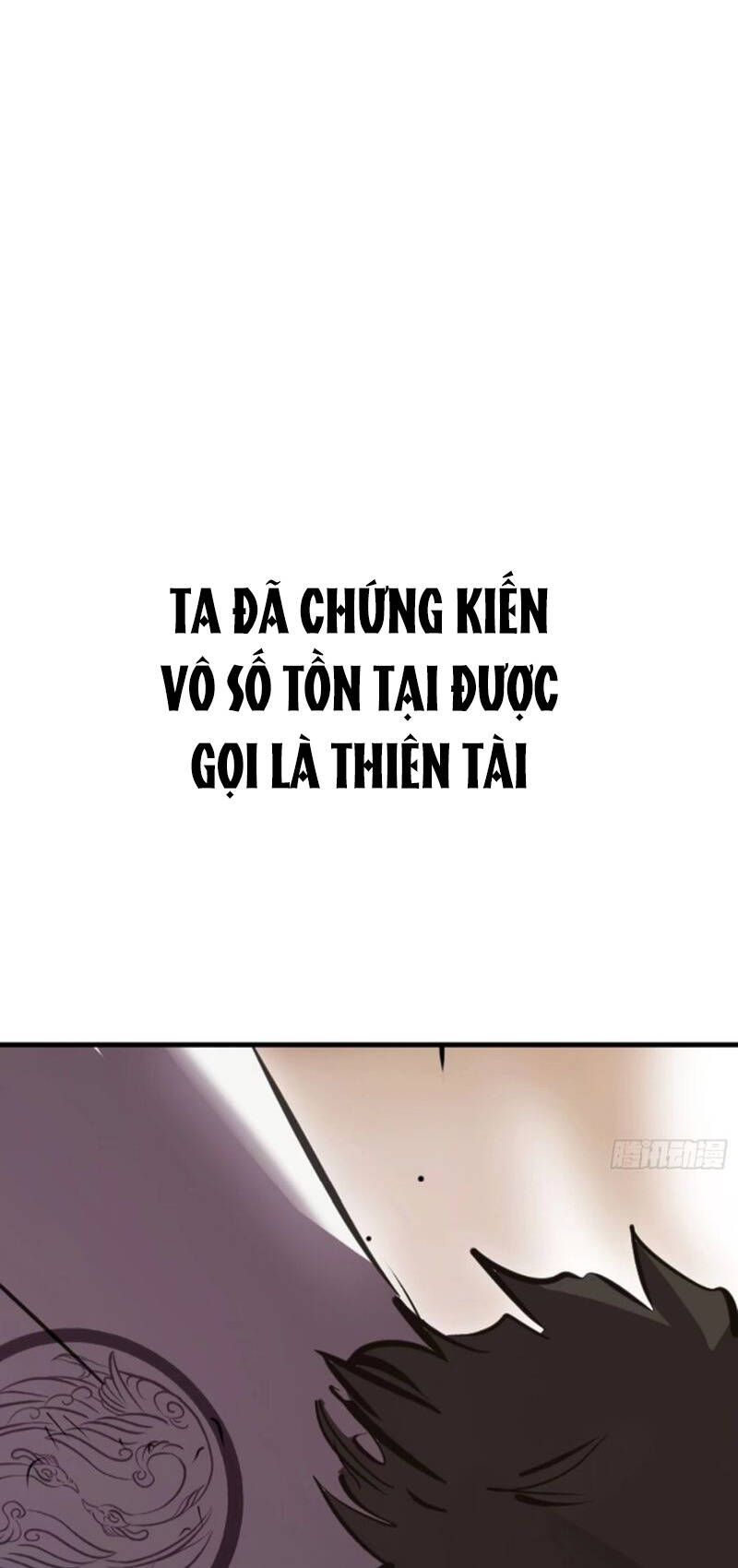 đọc truyện Phong Yêu Vấn Đạo Chương 37 ảnh 17 tại Thiên Thai Truyện