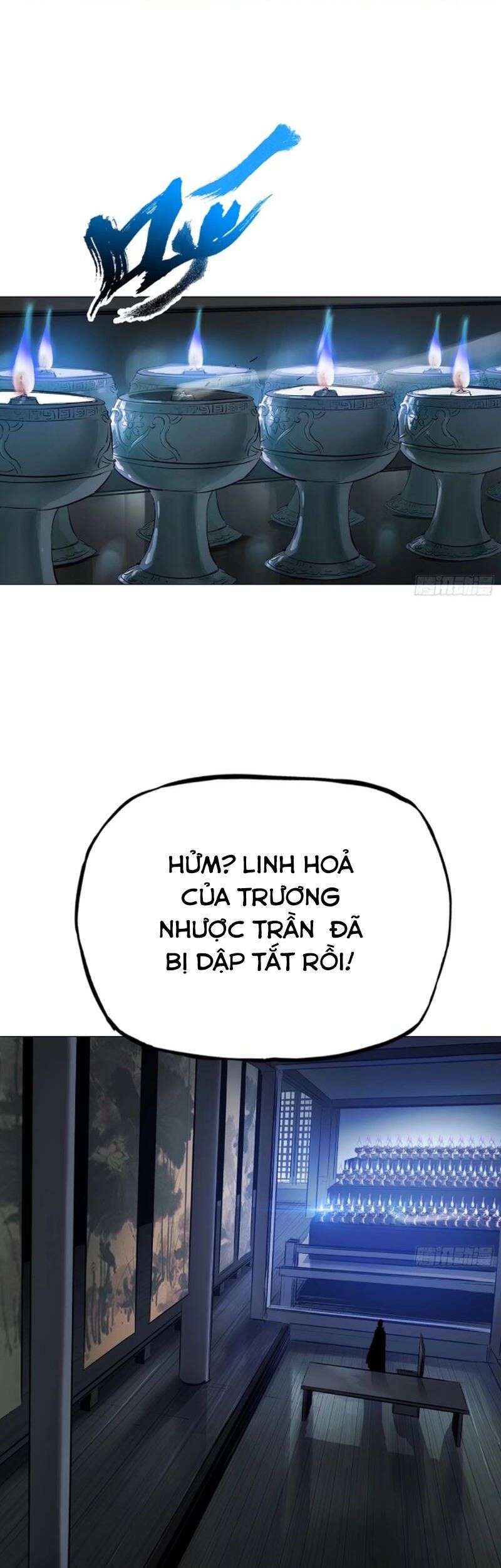 đọc truyện Phong Yêu Vấn Đạo Chương 37 ảnh 4 tại Thiên Thai Truyện