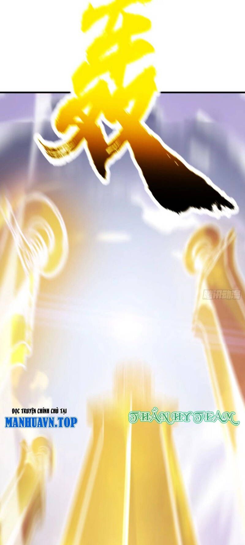 đọc truyện Phong Yêu Vấn Đạo Chương 37 ảnh 37 tại Thiên Thai Truyện