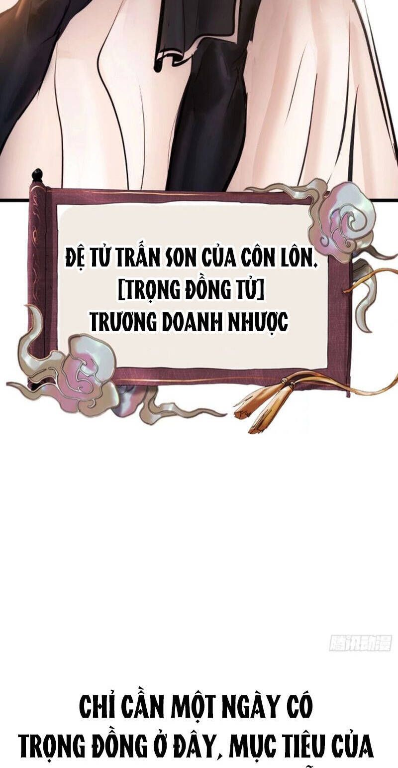 đọc truyện Phong Yêu Vấn Đạo Chương 37 ảnh 47 tại Thiên Thai Truyện