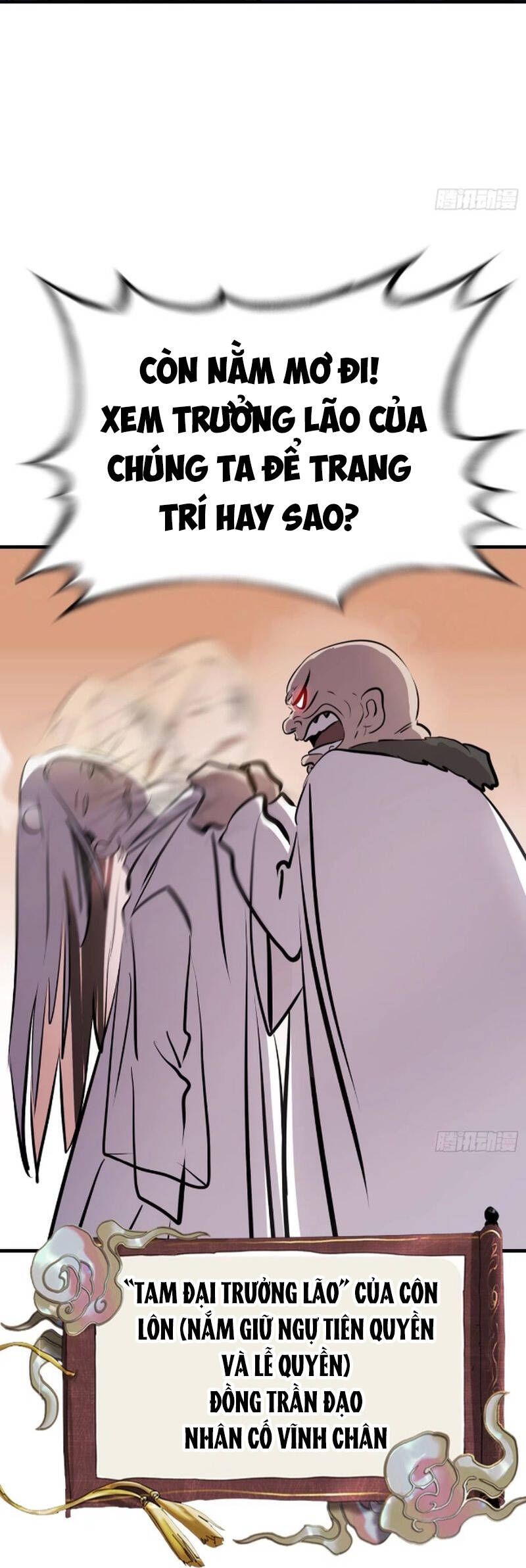 đọc truyện Phong Yêu Vấn Đạo Chương 37 ảnh 50 tại Thiên Thai Truyện