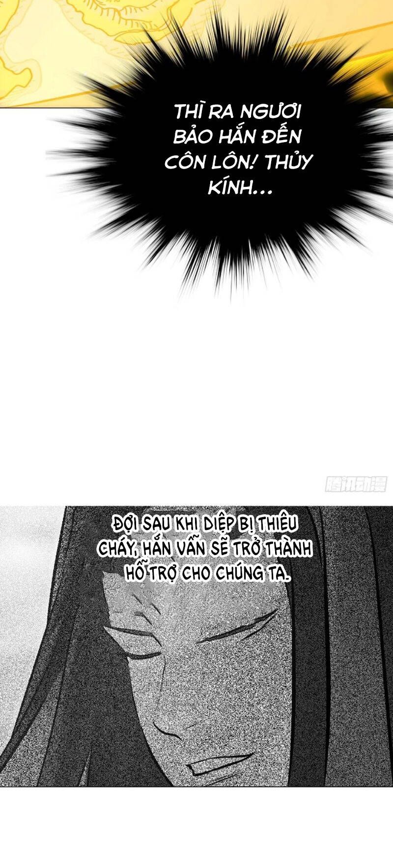 đọc truyện Phong Yêu Vấn Đạo Chương 37 ảnh 10 tại Thiên Thai Truyện