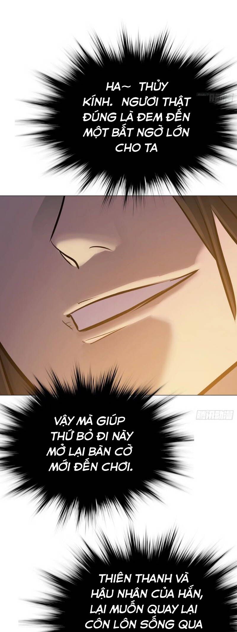 đọc truyện Phong Yêu Vấn Đạo Chương 37 ảnh 11 tại Thiên Thai Truyện