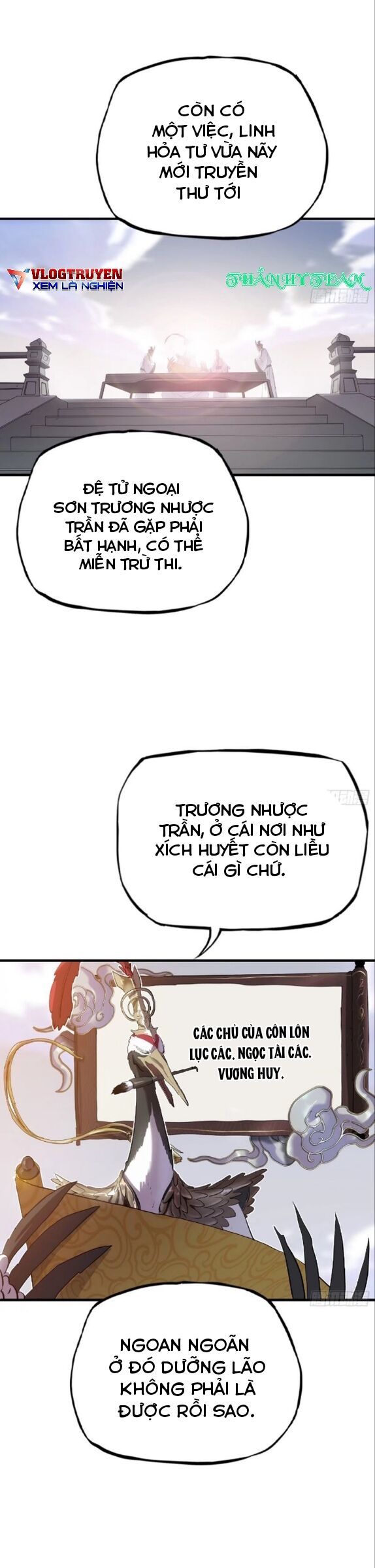 đọc truyện Phong Yêu Vấn Đạo Chương 39 ảnh 5 tại Thiên Thai Truyện