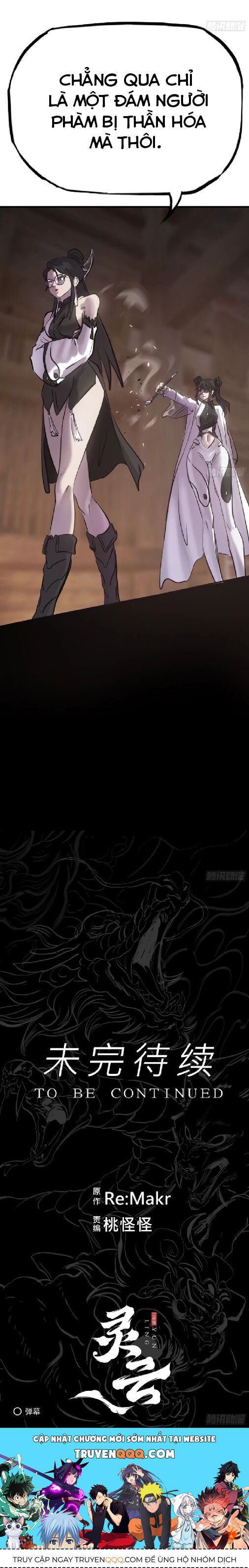 đọc truyện Phong Yêu Vấn Đạo Chương 39 ảnh 35 tại Thiên Thai Truyện