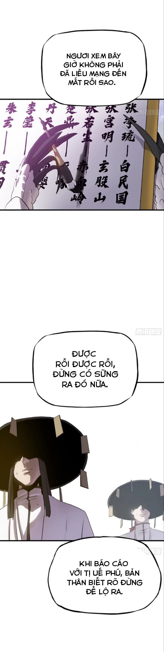 đọc truyện Phong Yêu Vấn Đạo Chương 39 ảnh 6 tại Thiên Thai Truyện