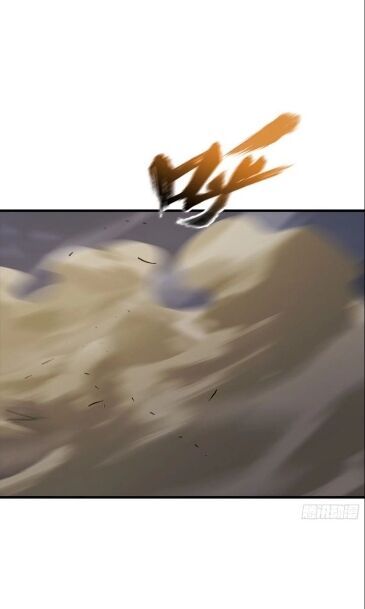 đọc truyện Phong Yêu Vấn Đạo Chương 40 ảnh 33 tại Thiên Thai Truyện