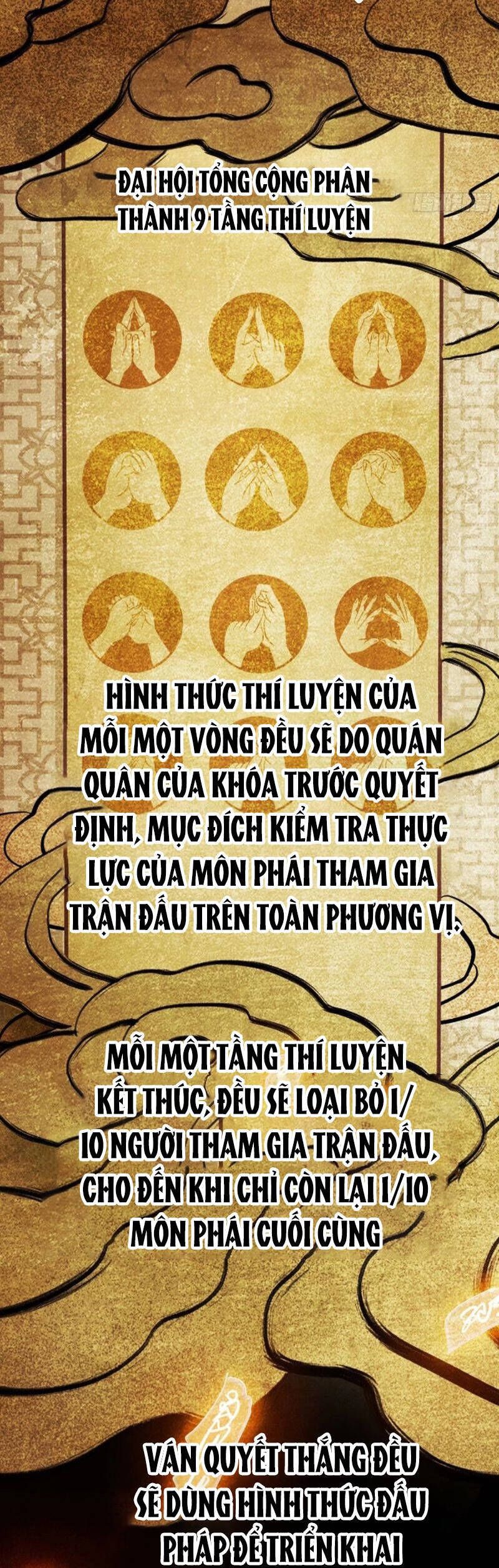đọc truyện Phong Yêu Vấn Đạo Chương 41 ảnh 4 tại Thiên Thai Truyện