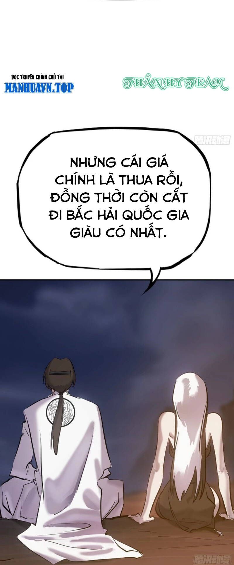 đọc truyện Phong Yêu Vấn Đạo Chương 41 ảnh 26 tại Thiên Thai Truyện