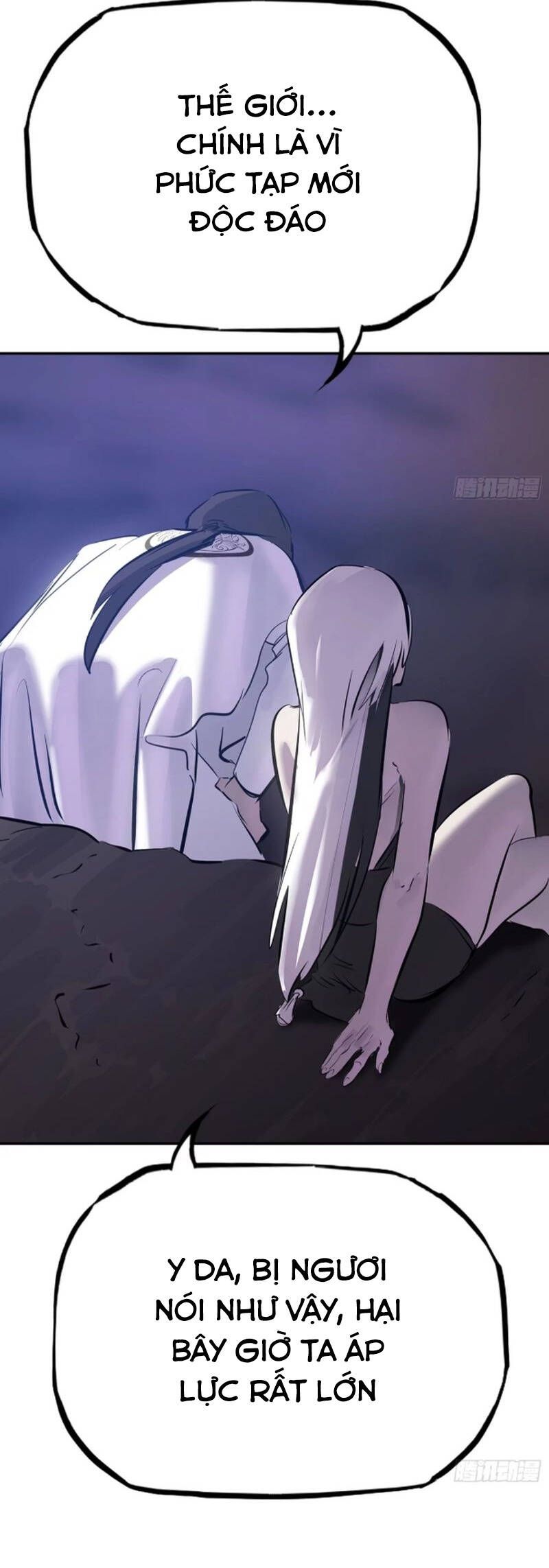 đọc truyện Phong Yêu Vấn Đạo Chương 41 ảnh 32 tại Thiên Thai Truyện