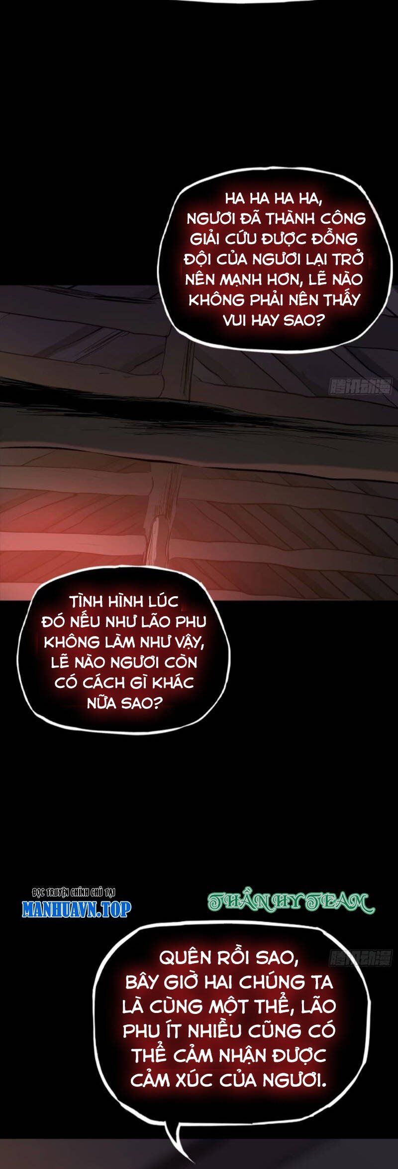 đọc truyện Phong Yêu Vấn Đạo Chương 42 ảnh 16 tại Thiên Thai Truyện