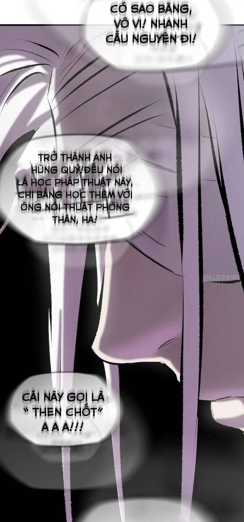 đọc truyện Phong Yêu Vấn Đạo Chương 42 ảnh 23 tại Thiên Thai Truyện