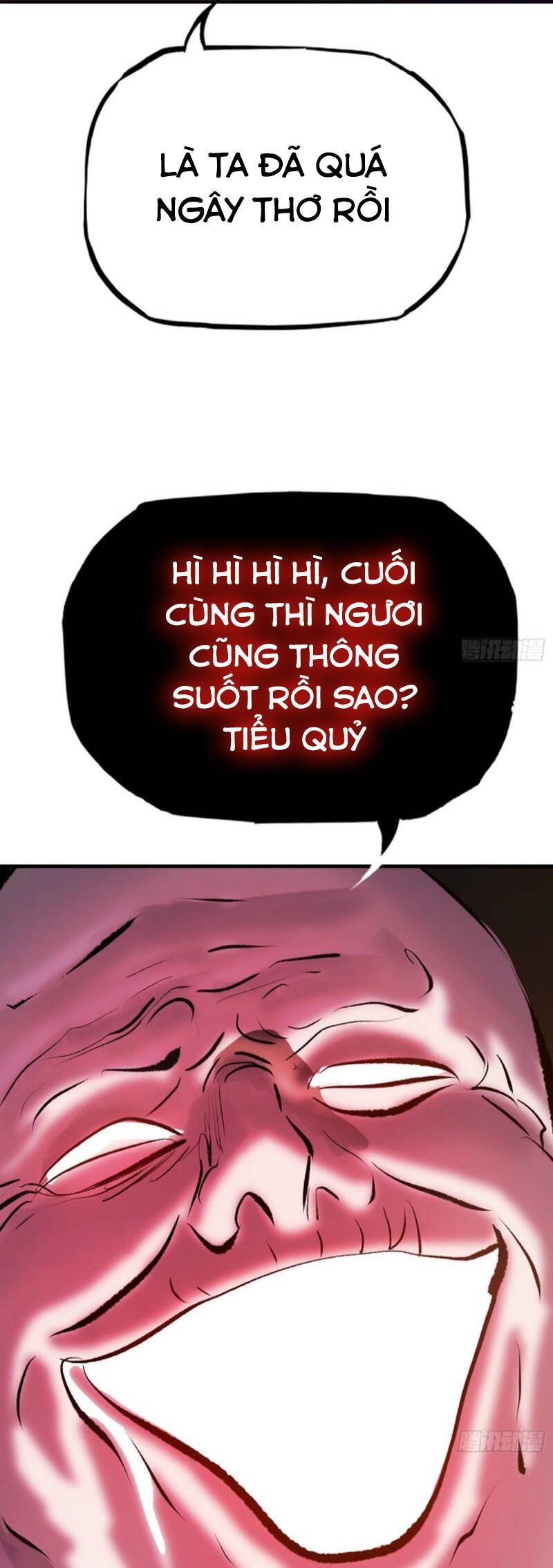 đọc truyện Phong Yêu Vấn Đạo Chương 42 ảnh 34 tại Thiên Thai Truyện