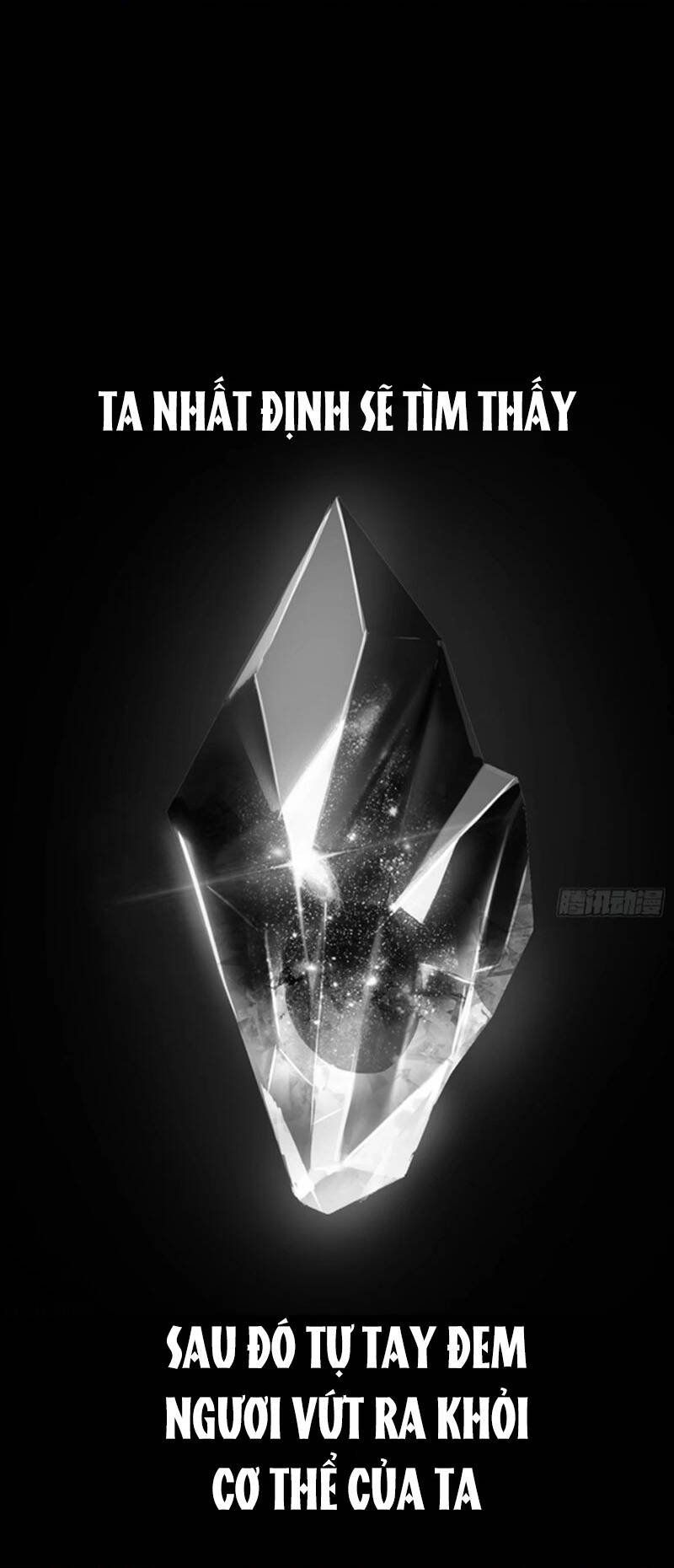 đọc truyện Phong Yêu Vấn Đạo Chương 42 ảnh 45 tại Thiên Thai Truyện